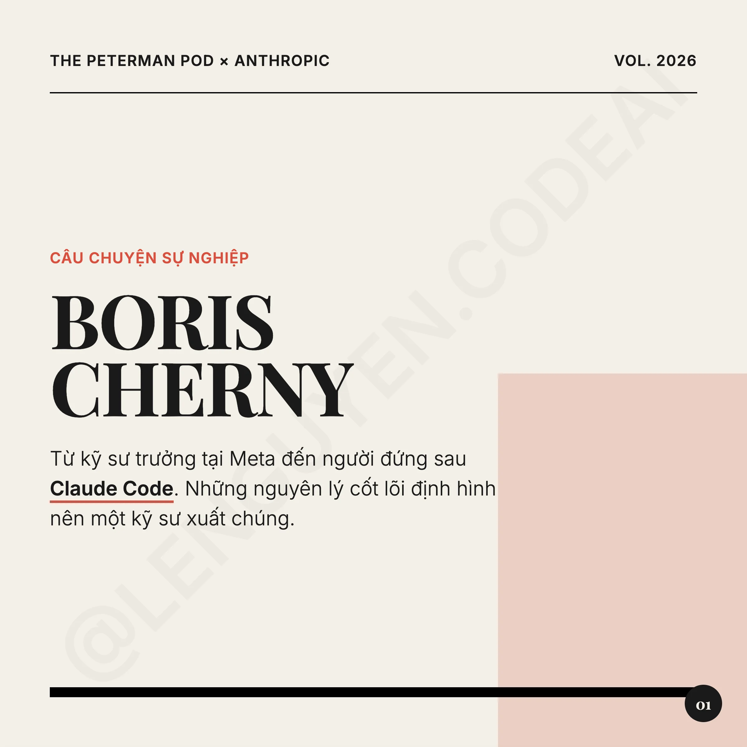 Boris Cherny - bộ não đứng sau Claude Code