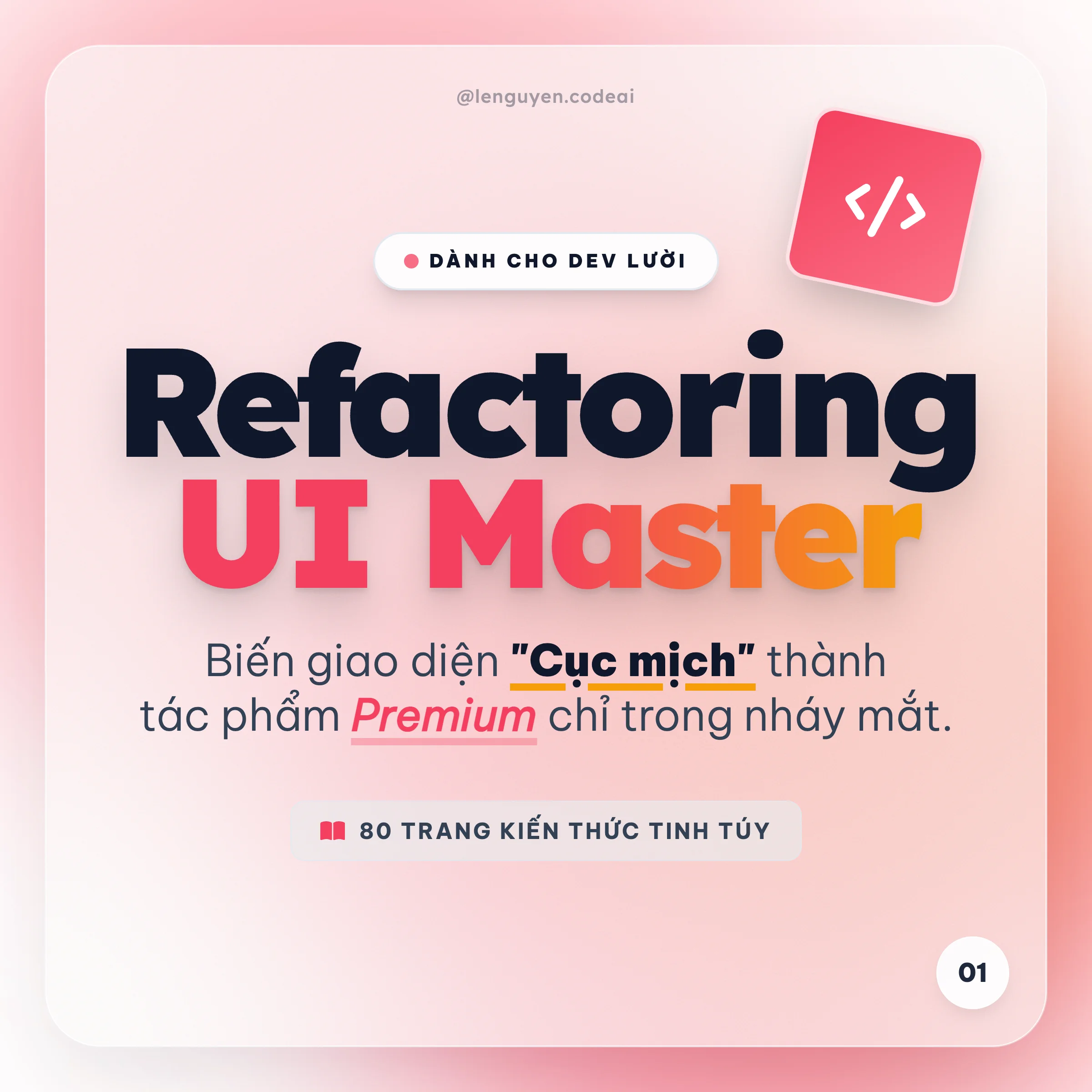 Tóm tắt sách "Refactoring UI"